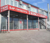 офис 95.5 кв м, этаж 2/2 ул Орловская, 212