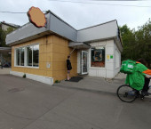 офис 178 кв м, этаж 1/1 ул Шамиля Усманова, 16А
