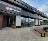 торговое помещение 557.9 кв м ул Дементьева, 72Б