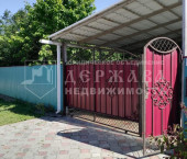 коттедж 86.7 кв м Московская улица,5А