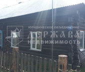 коттедж 42.1 кв м Школьная улица
