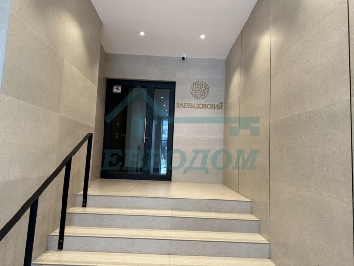 3-комн квартира ул. Дуси Ковальчук,248/2