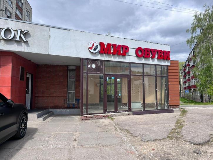 Торговое помещение ул Мира, 30