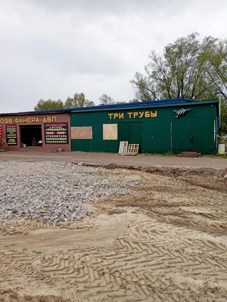 Земельный участок ул Мамадышский Тракт, 35