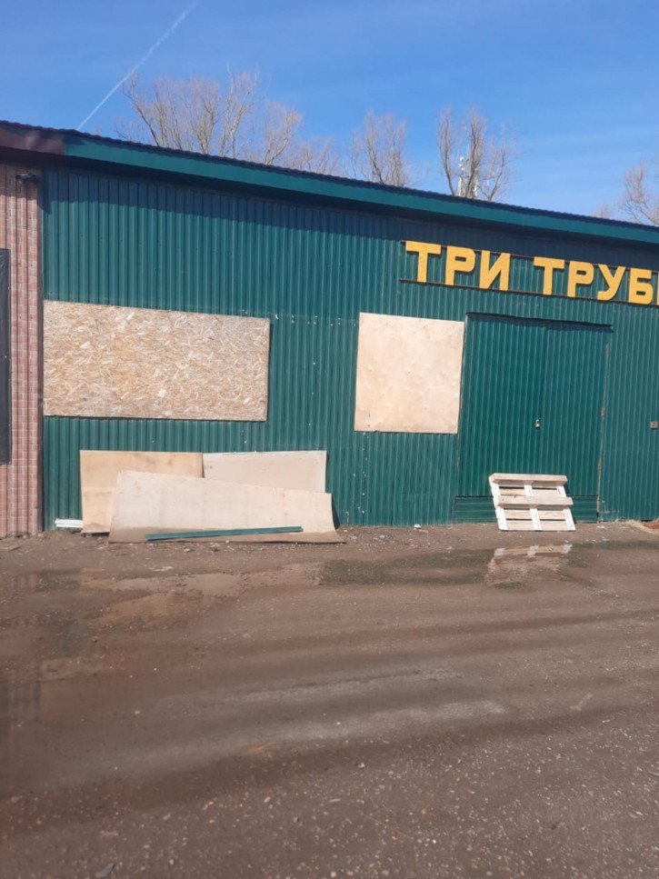 Склад ул Мамадышский Тракт, 35