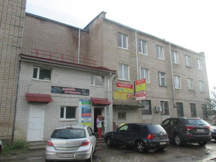 Офис ул Германа, 25