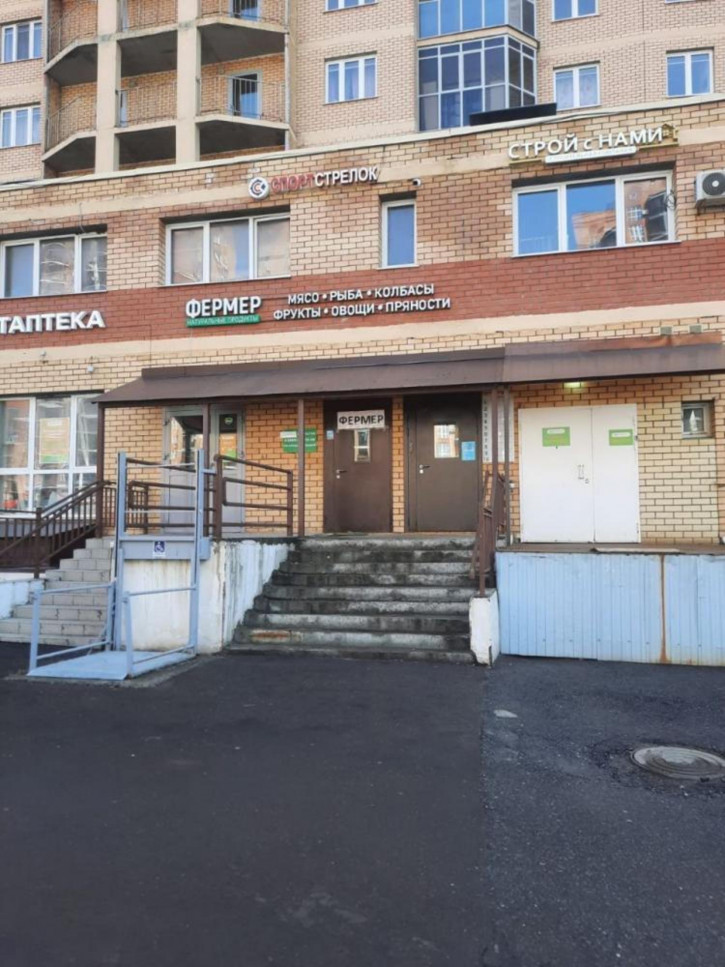 Торговое помещение ул Баки Урманче, 7
