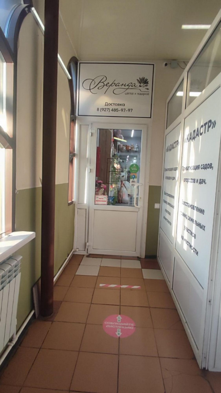 Торговое помещение Набережночелнинский пр-кт, 20А