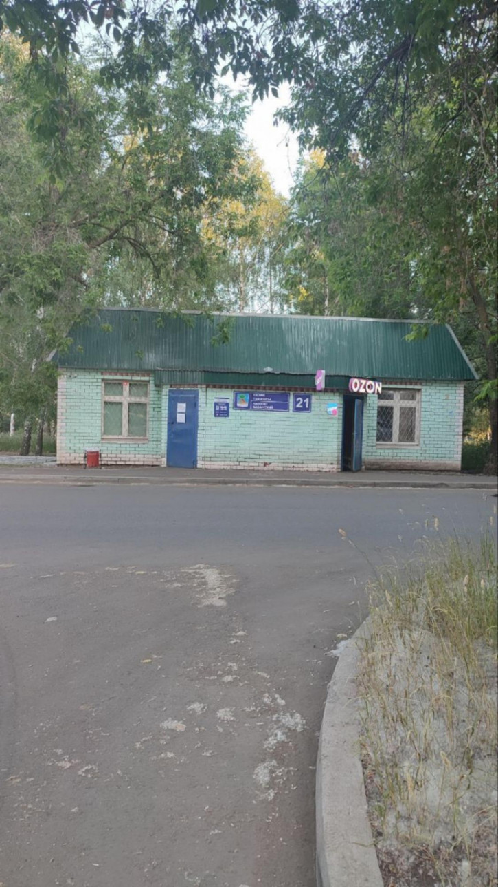 Офис пр-кт Казанский, 21