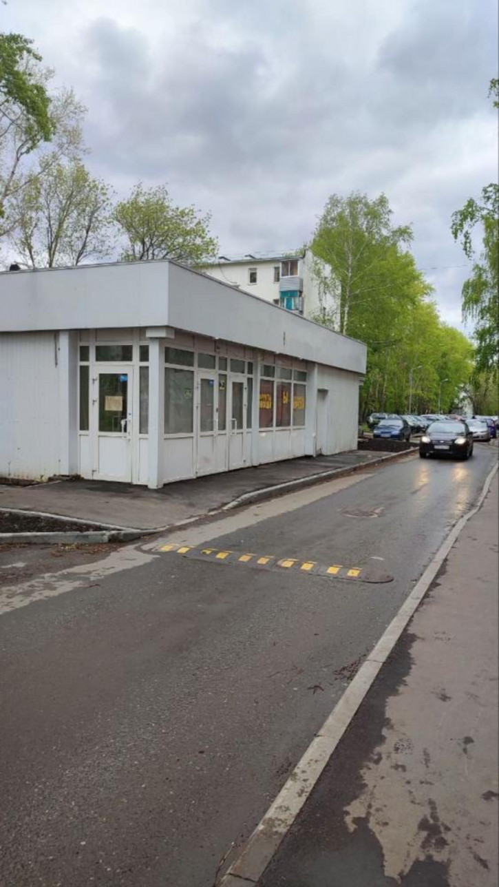 Офис ул Железнодорожников, 61