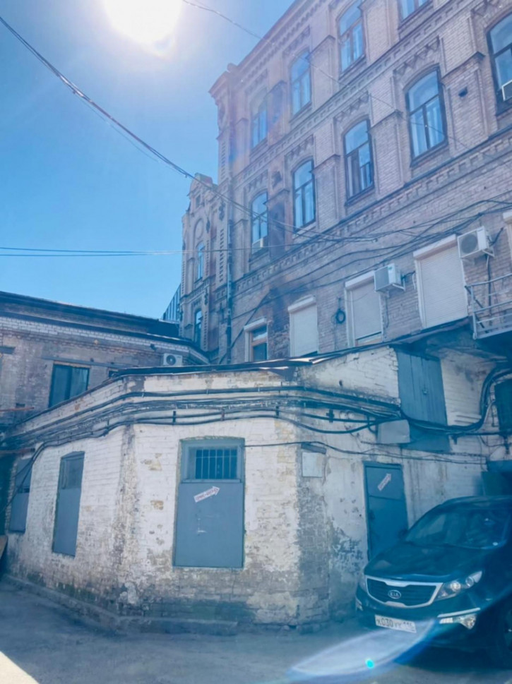Офис ул Профсоюзная, 15
