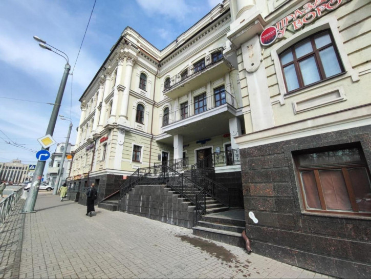 Офис ул Пушкина, 52