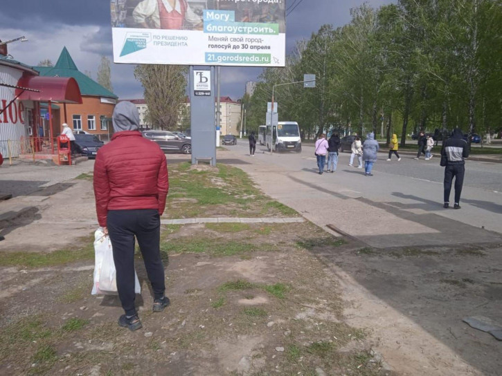 Офис улица Ж.Крутовой