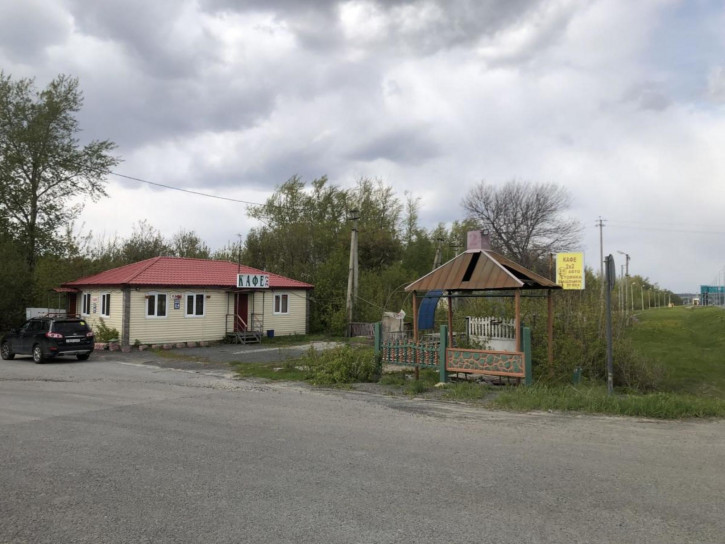 Офис Полевая улица