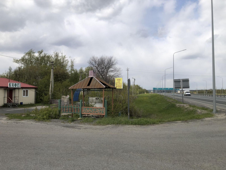 Офис Полевая улица