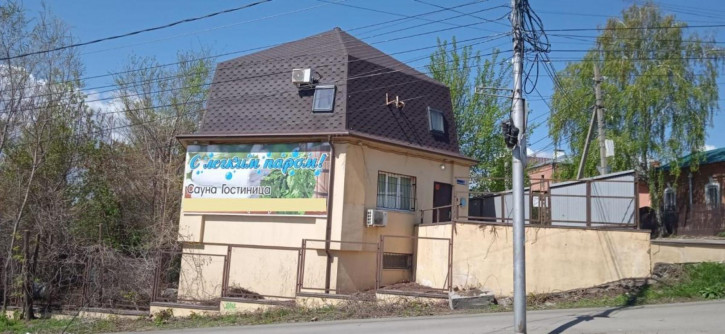 Офис ул Вознесенская, 21