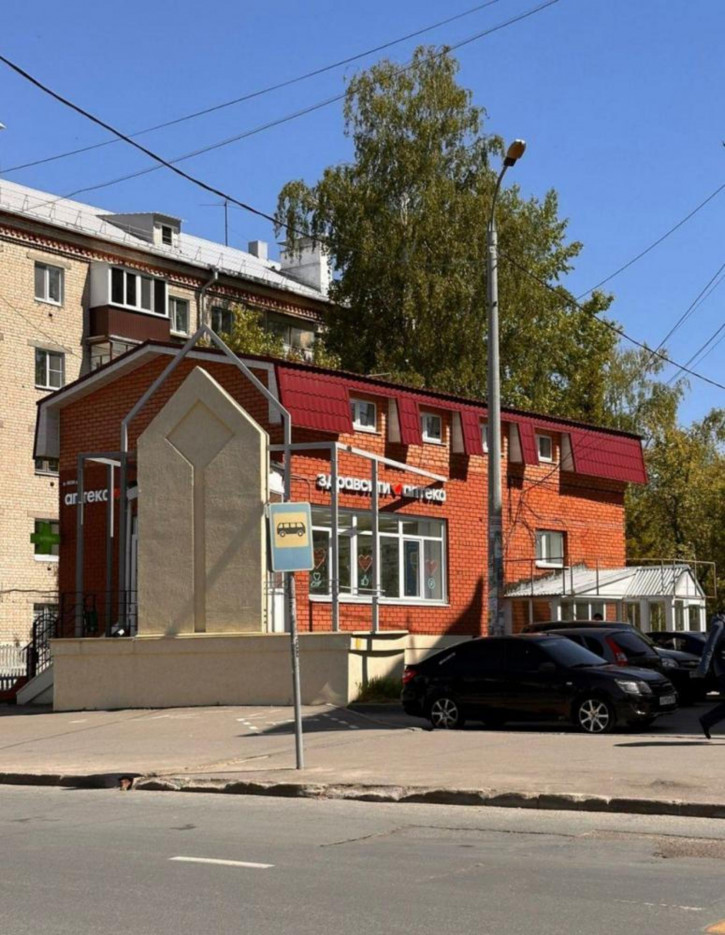 Торговое помещение ул Академика Губкина, 4А