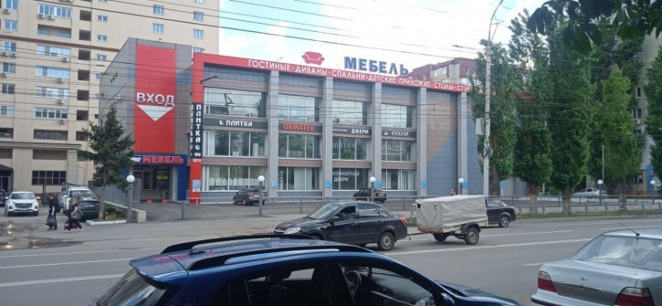 Офис ул им Чернышевского Н.Г., 94