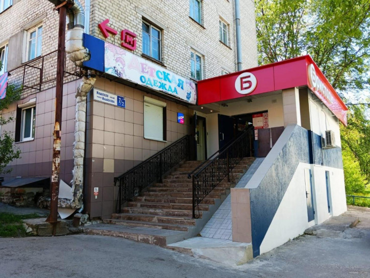 Помещение свободного назначения улица Николая Ильбекова