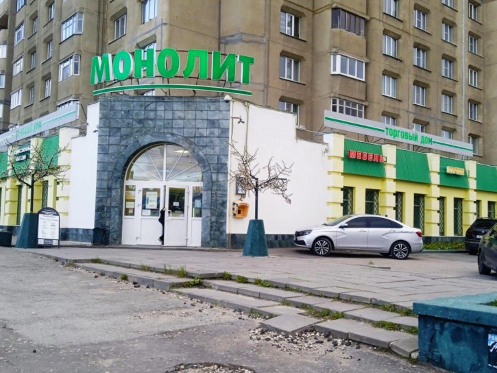 Торговое помещение проспект Максима Горького