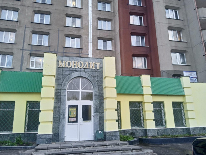Торговое помещение проспект Максима Горького