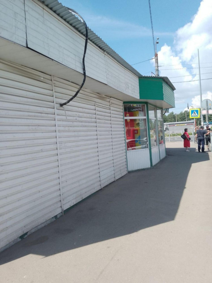 Офис ул Халитова, 2Г