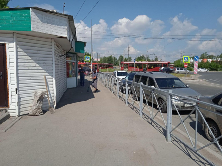 Офис ул Халитова, 2Г