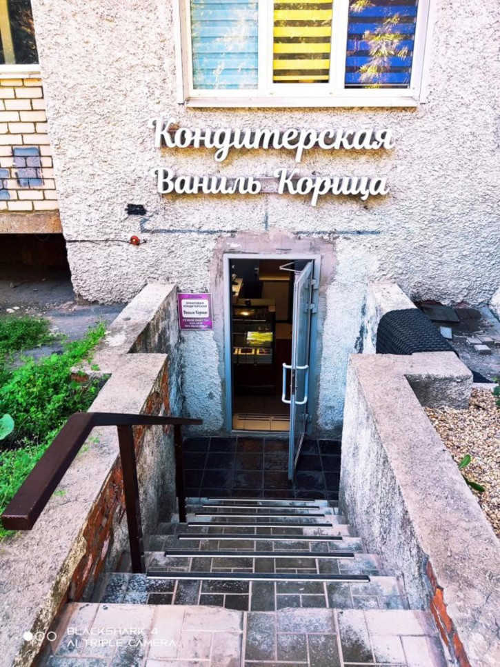 Помещение свободного назначения ул Рабочая, 29/39