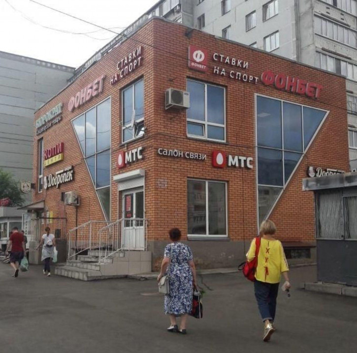 Офис ул Ломжинская, 17А