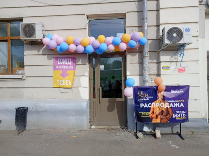 Торговое помещение ул Декабристов, 158