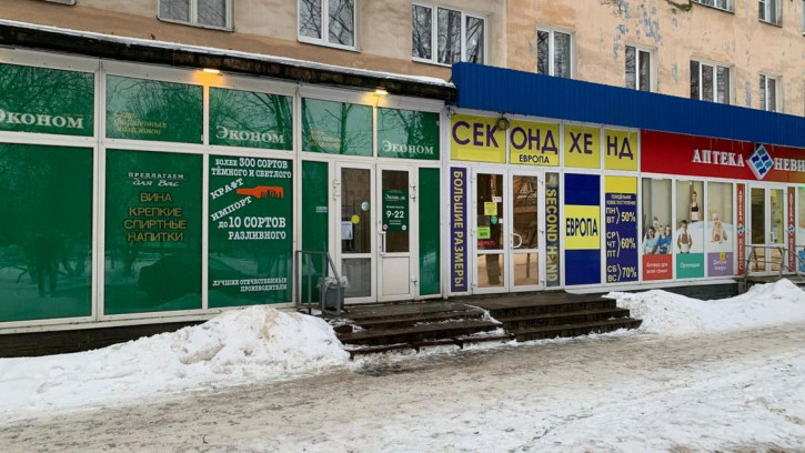 Торговое помещение ул Ломоносова, 6/2