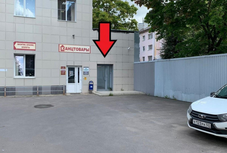 Офис Воскресенский , 4