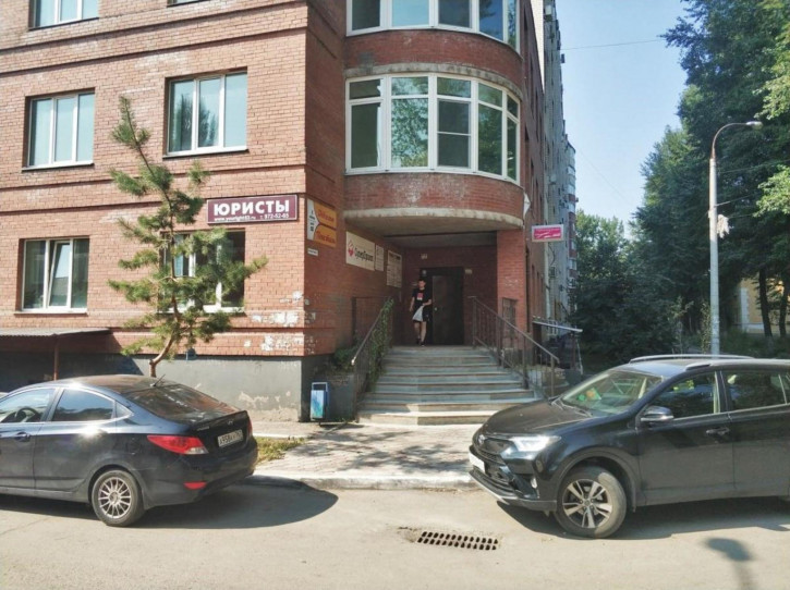 Офис пер Юрия Павлова, 7А
