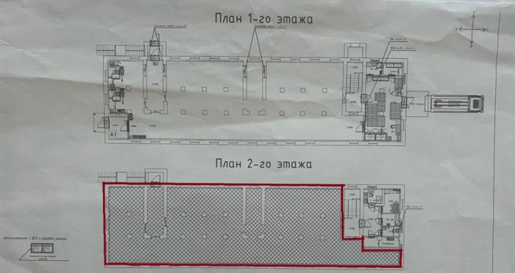 Офис ул Земеца, 13