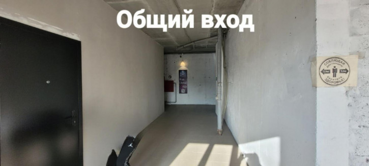Торговое помещение ул Пионерская, 100
