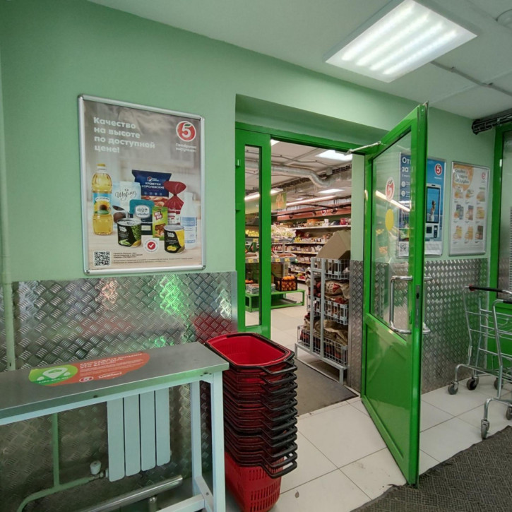 Торговое помещение ул Металлистов, 55