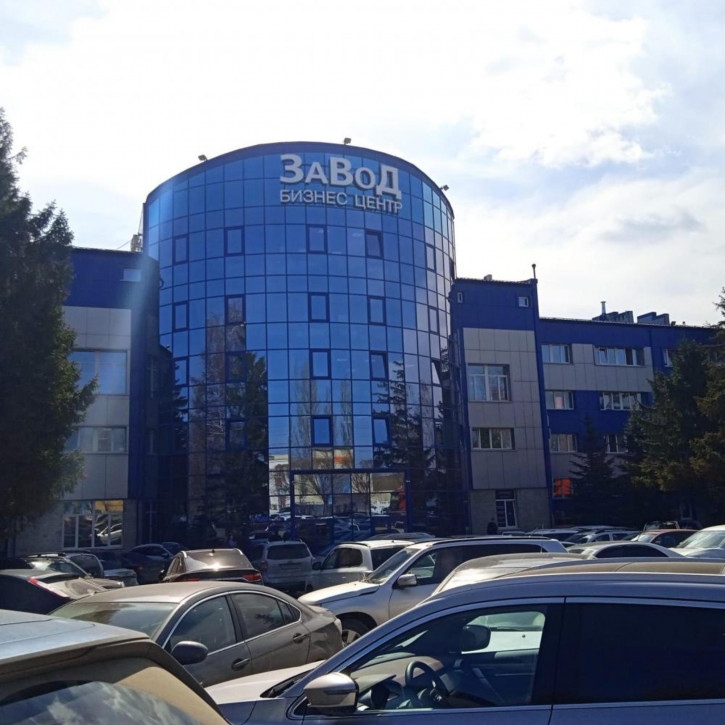 Офис Заводское шоссе, 11