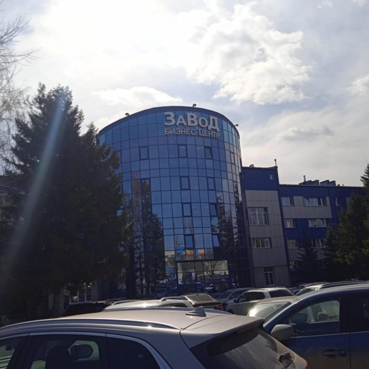 Офис Заводское шоссе, 11