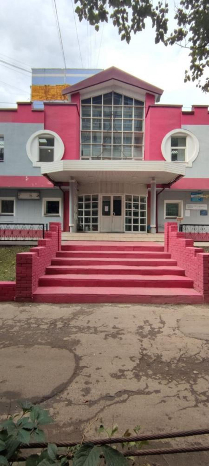Офис ул Ставропольская, 167а