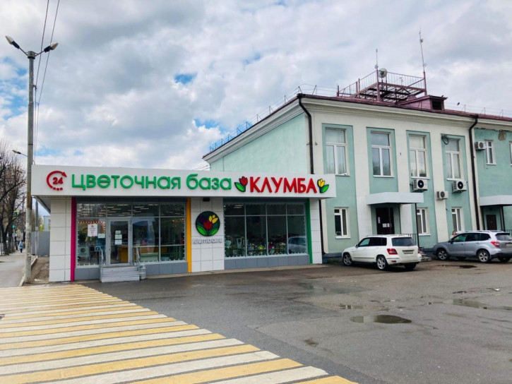 Помещение свободного назначения ул Клары Цеткин, 6