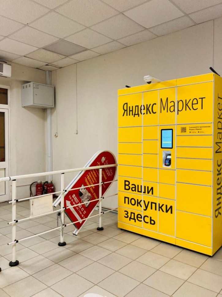 Помещение свободного назначения ул Клары Цеткин, 6