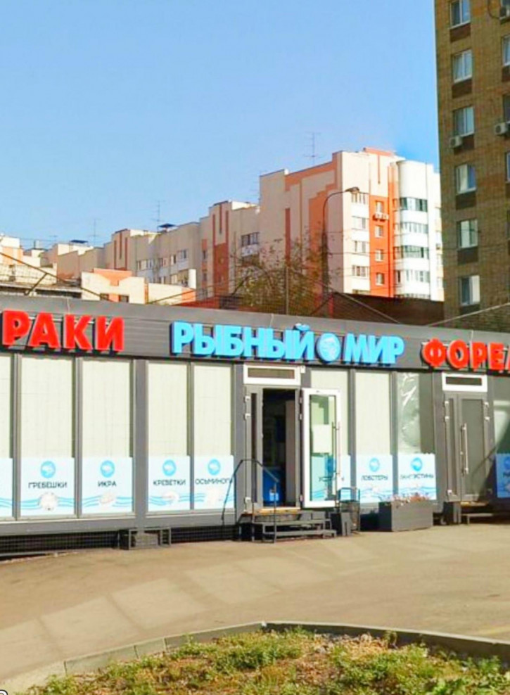 Торговое помещение ул Гастелло, 47с