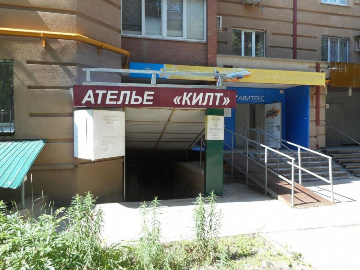 Помещение свободного назначения ул Мичурина, 126