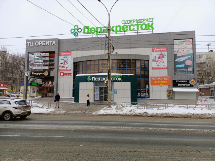 Торговое помещение ул Георгия Димитрова, 7а