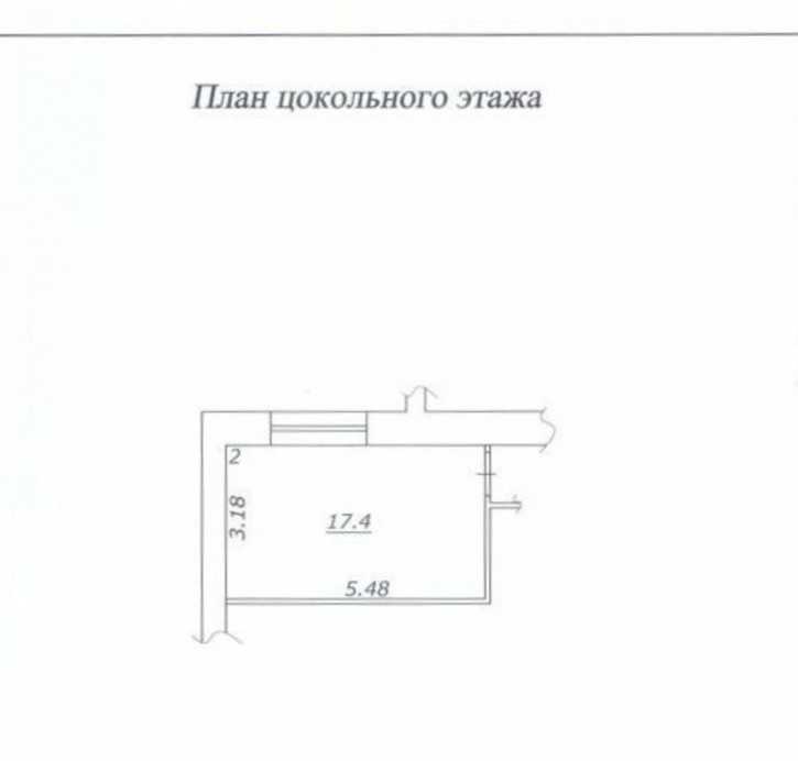 Помещение свободного назначения ул Мичурина, 126