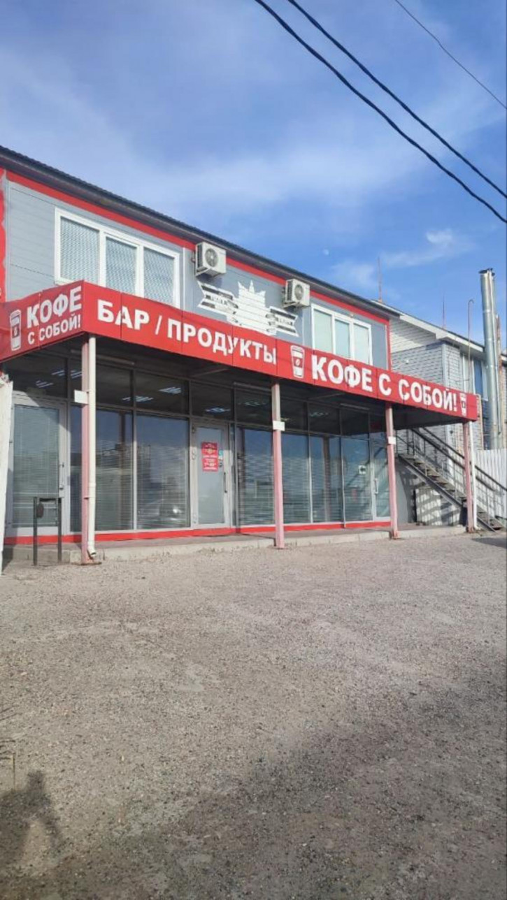 Офис ул Орловская, 212