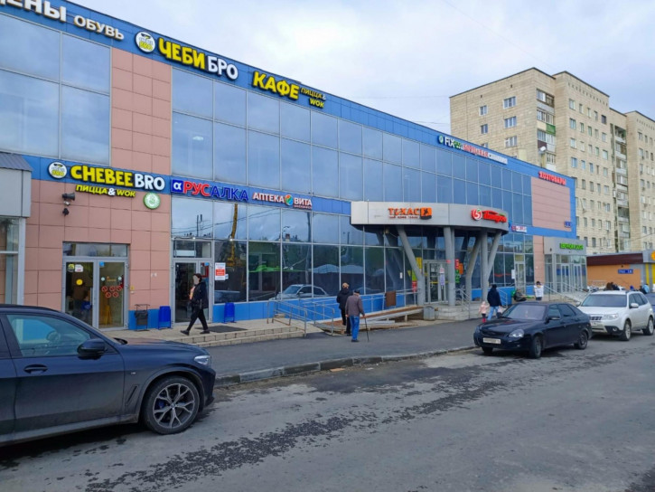 Торговое помещение ул Фрунзе, 5