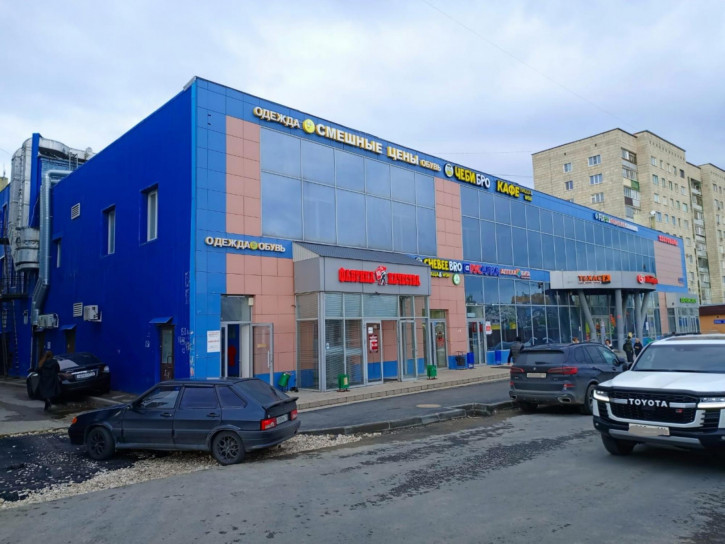 Торговое помещение ул Фрунзе, 5