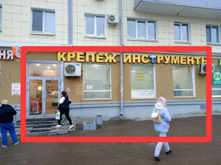 Торговое помещение ул Декабристов, 114