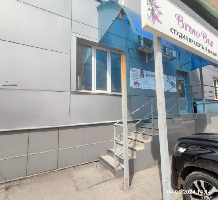 Офис ул Карбышева, 61В
